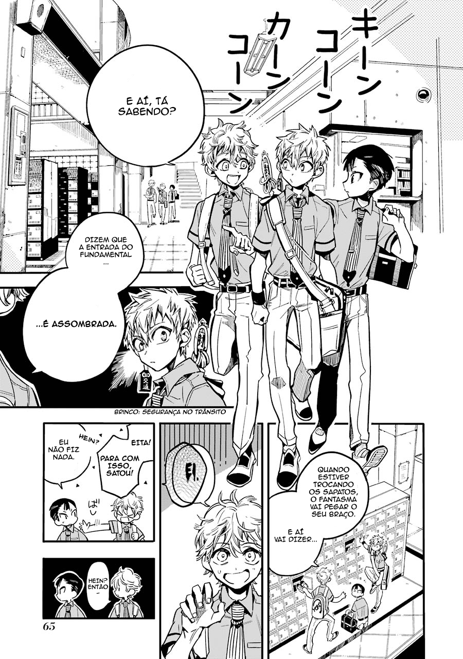 Toilet-Bound Hanako-kun Capítulo 18 Página 1