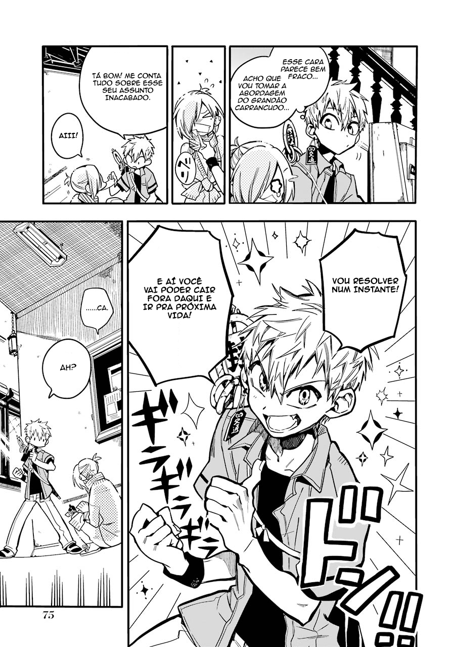 Toilet-Bound Hanako-kun Capítulo 18 Página 11