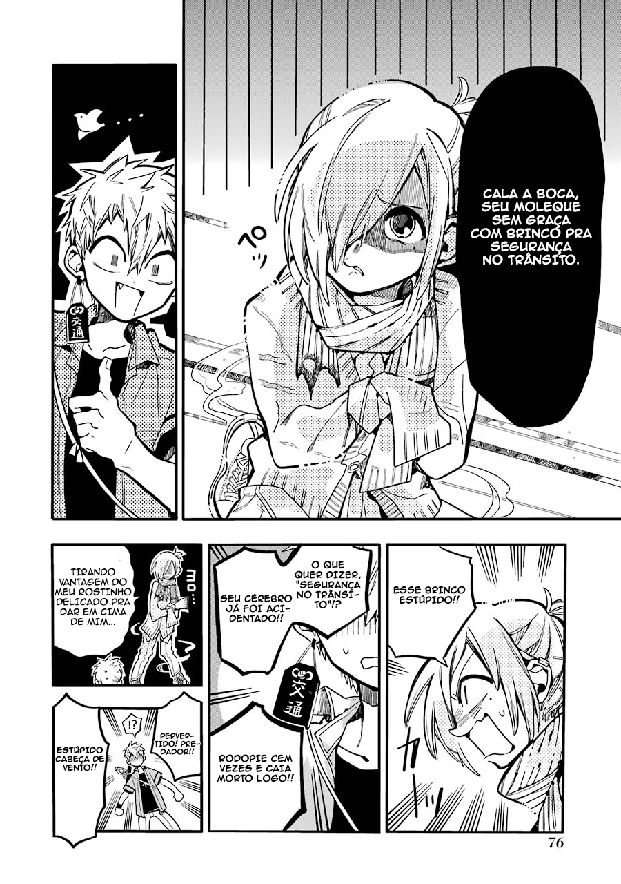 Toilet-Bound Hanako-kun Capítulo 18 Página 12