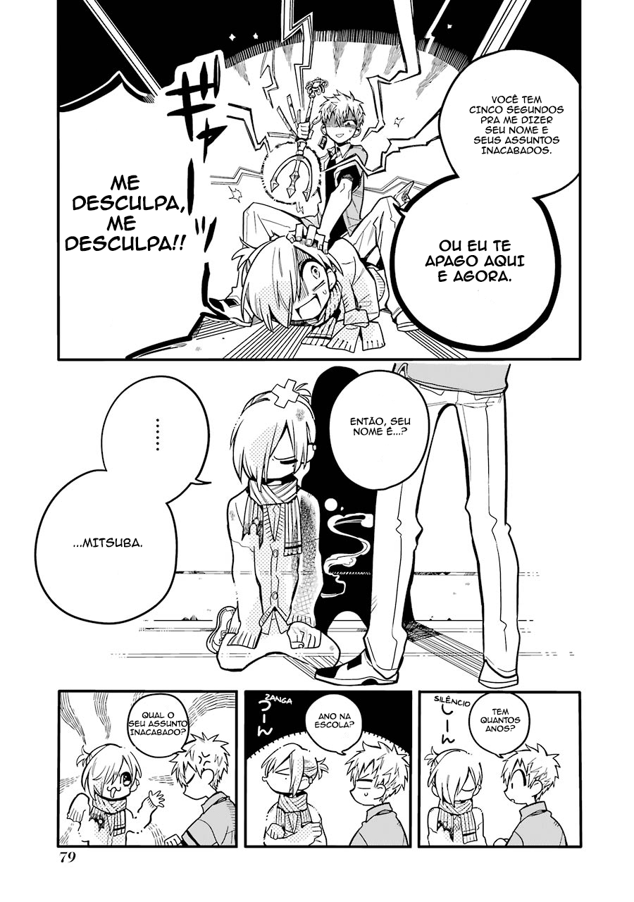 Toilet-Bound Hanako-kun Capítulo 18 Página 15