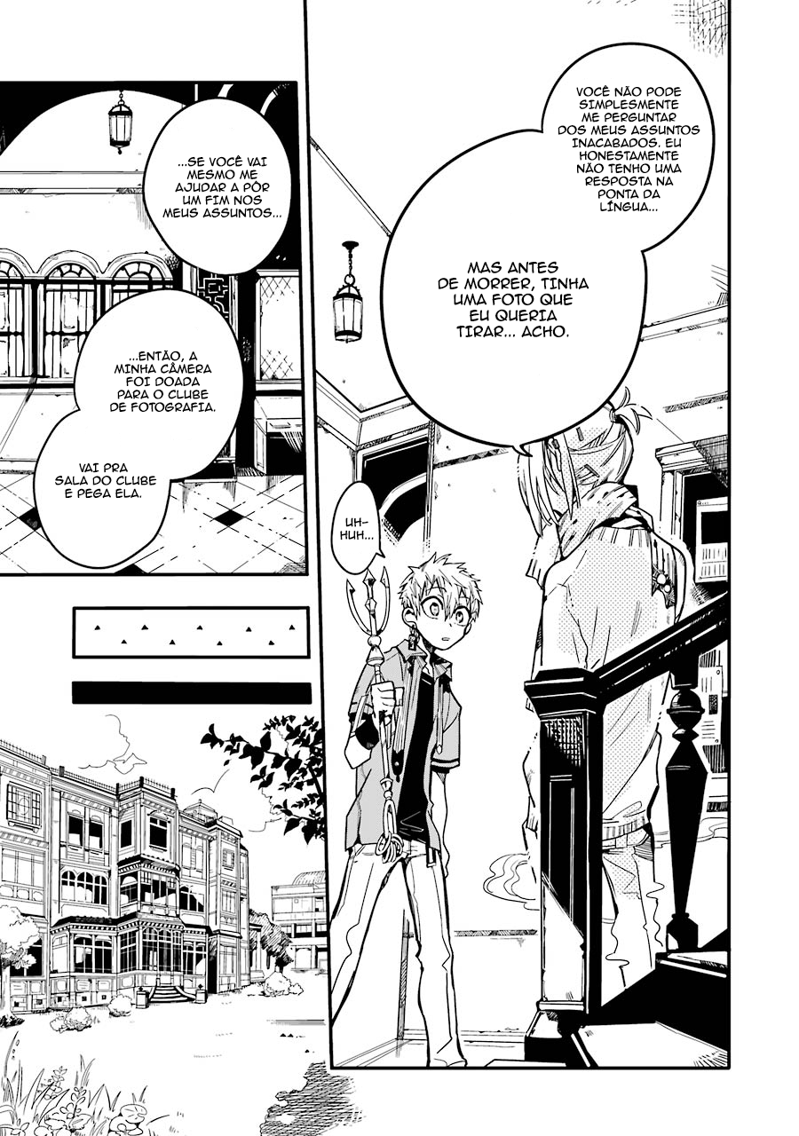 Toilet-Bound Hanako-kun Capítulo 18 Página 17