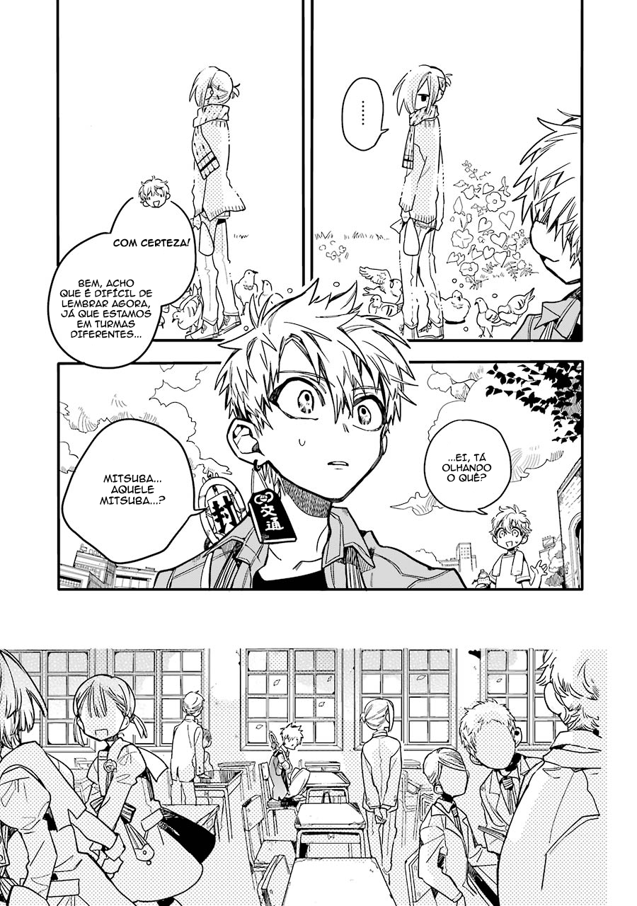 Toilet-Bound Hanako-kun Capítulo 18 Página 25
