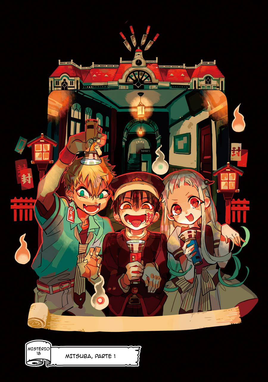 Toilet-Bound Hanako-kun Capítulo 18 Página 3