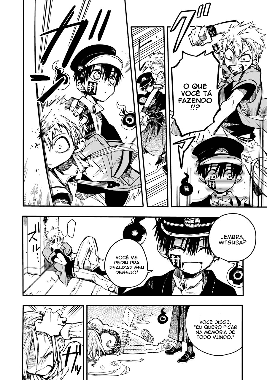 Toilet-Bound Hanako-kun Capítulo 19 Página 15