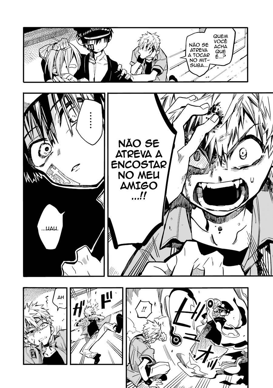 Toilet-Bound Hanako-kun Capítulo 19 Página 17