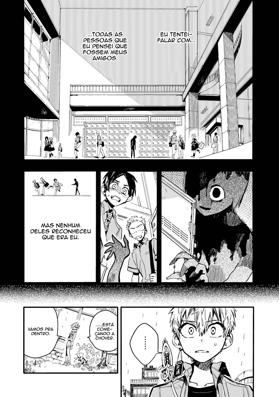 Toilet-Bound Hanako-kun Capítulo 19 Página 2