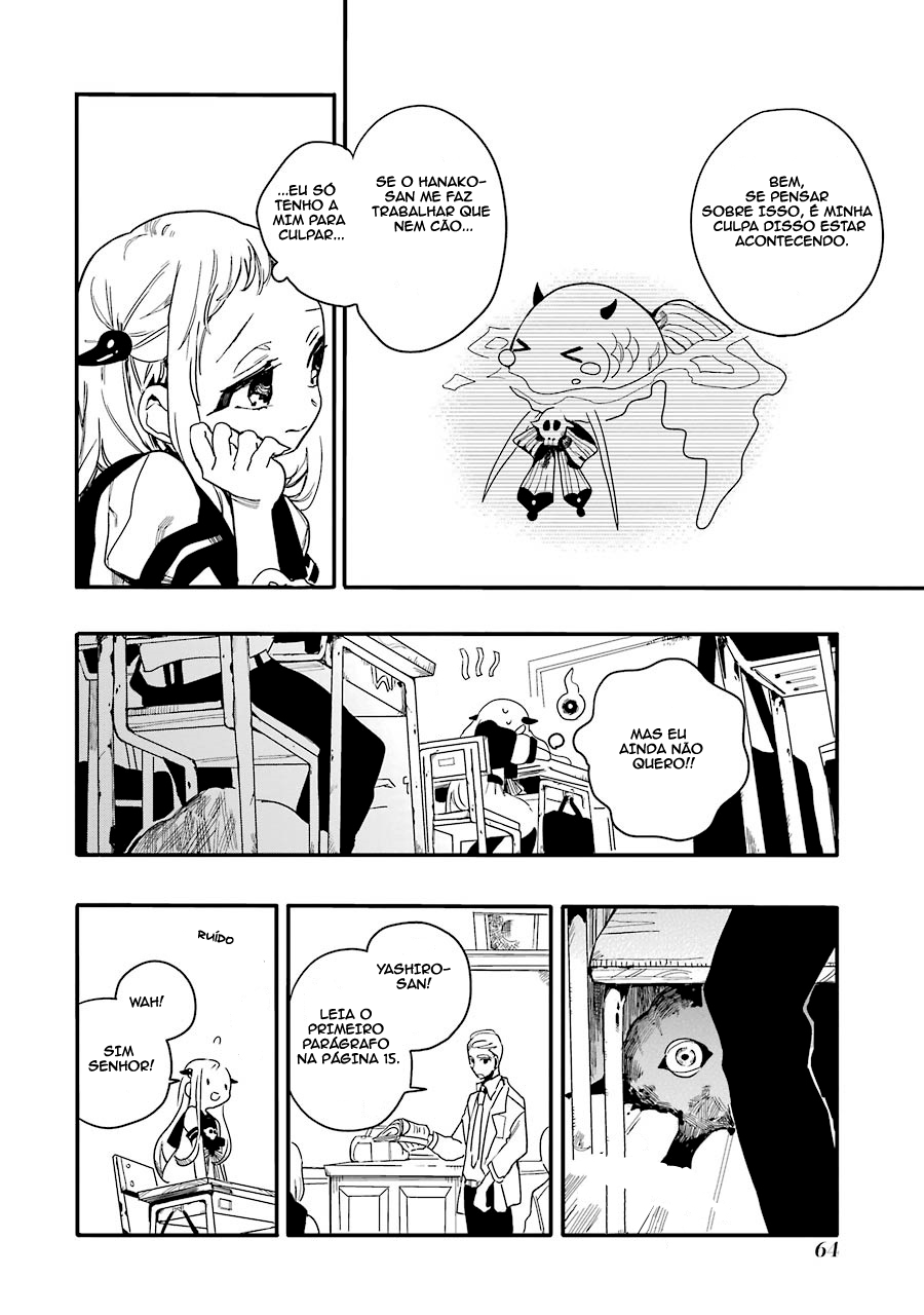Toilet-Bound Hanako-kun Capítulo 2 Página 11
