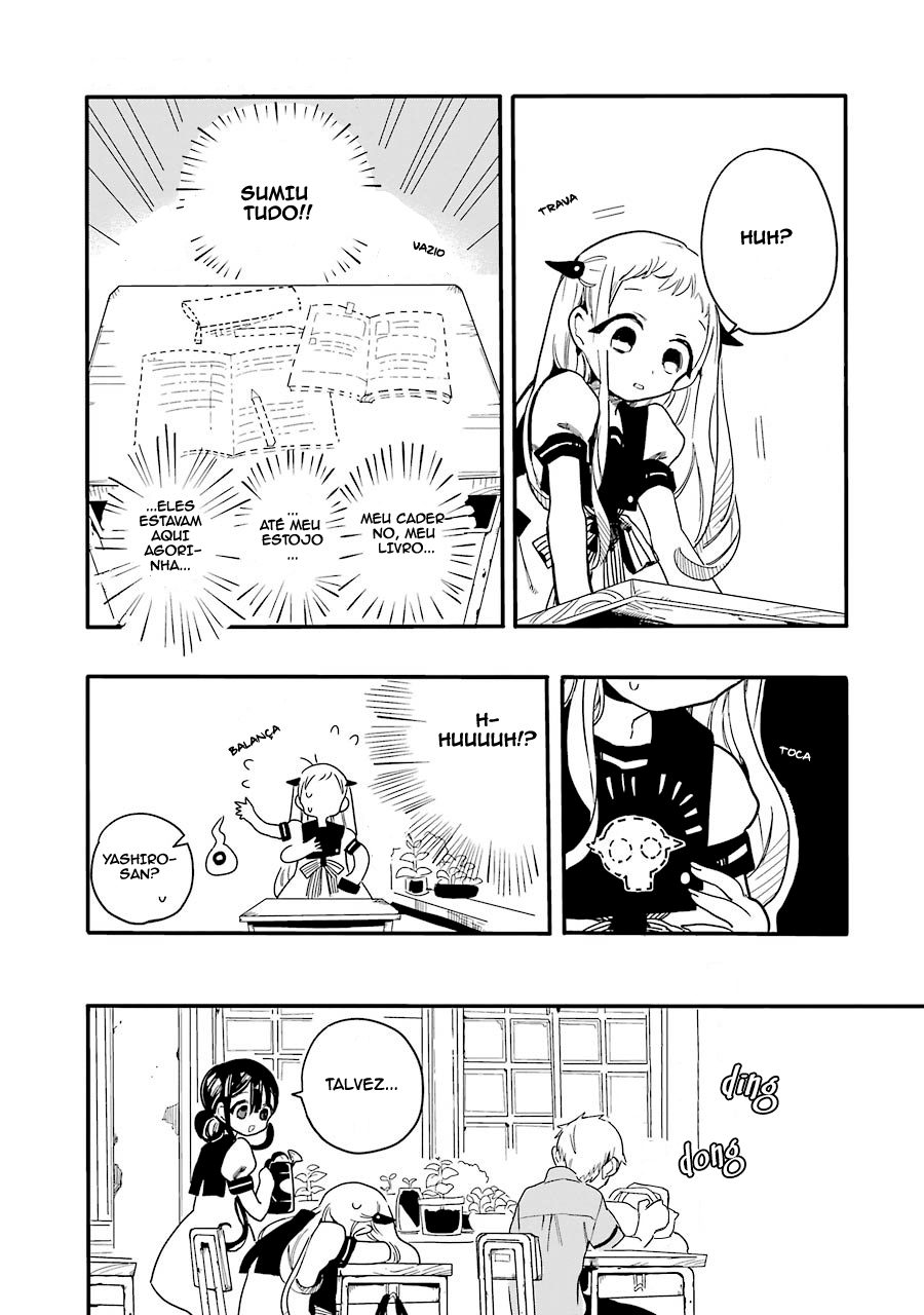 Toilet-Bound Hanako-kun Capítulo 2 Página 12
