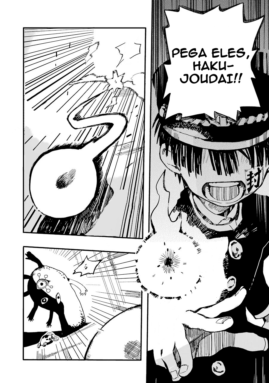 Toilet-Bound Hanako-kun Capítulo 2 Página 21