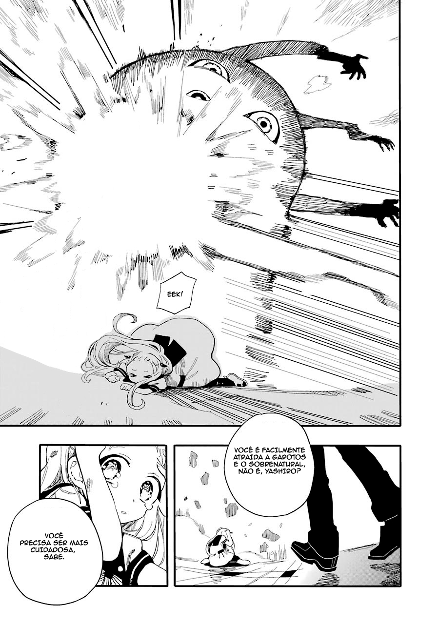 Toilet-Bound Hanako-kun Capítulo 2 Página 22
