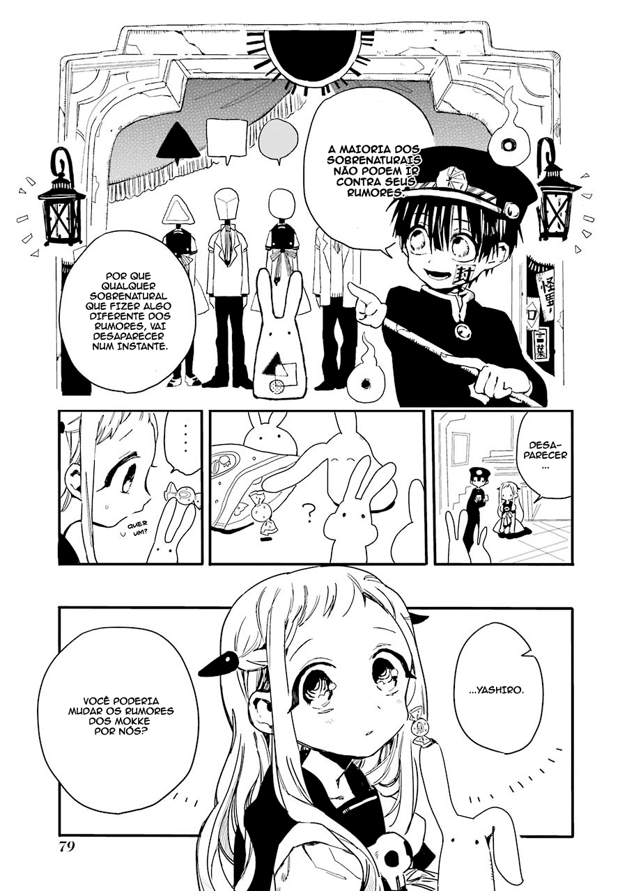 Toilet-Bound Hanako-kun Capítulo 2 Página 26