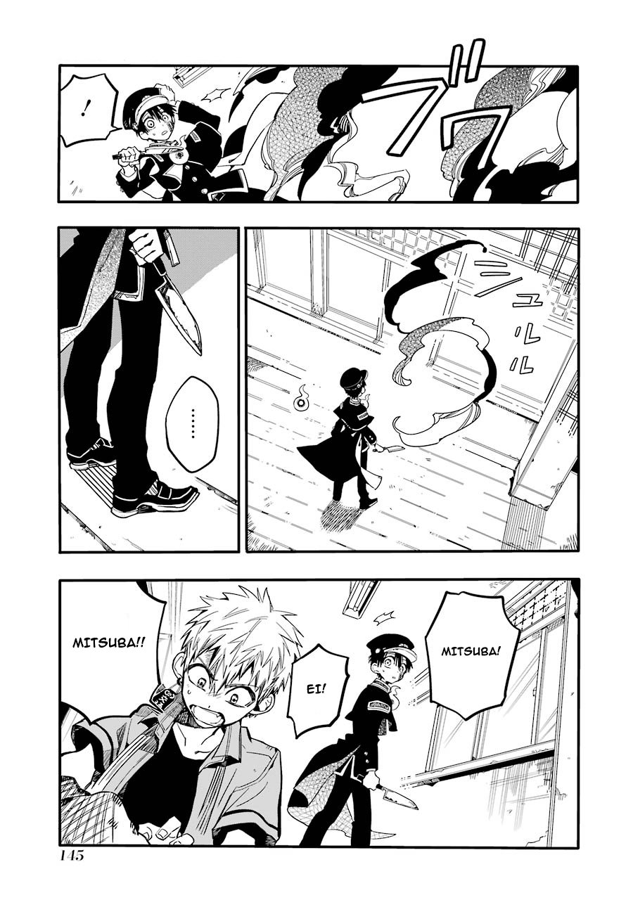 Toilet-Bound Hanako-kun Capítulo 20 Página 19