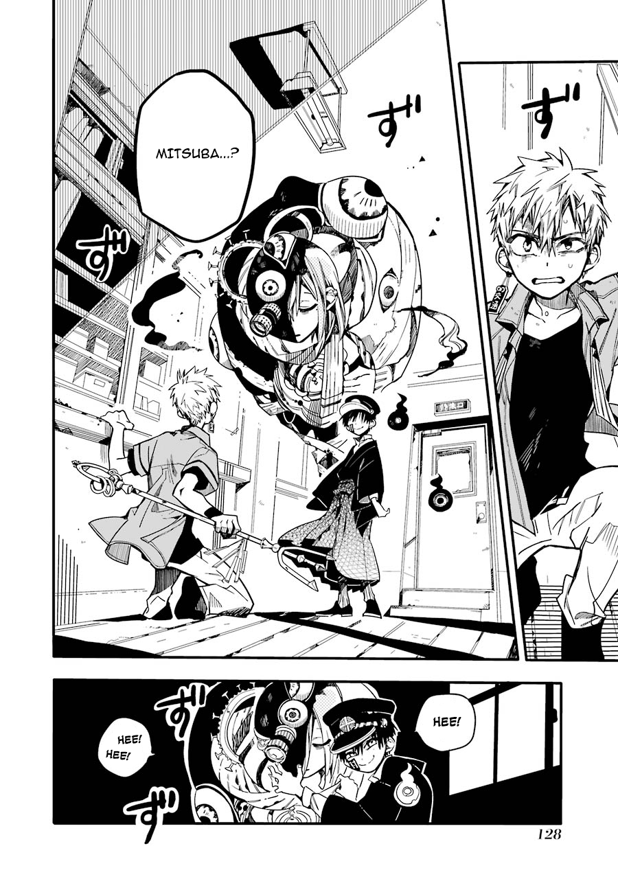 Toilet-Bound Hanako-kun Capítulo 20 Página 2