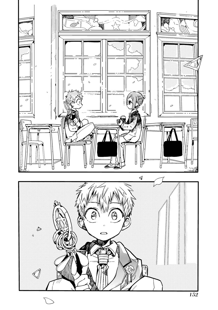 Toilet-Bound Hanako-kun Capítulo 20 Página 26