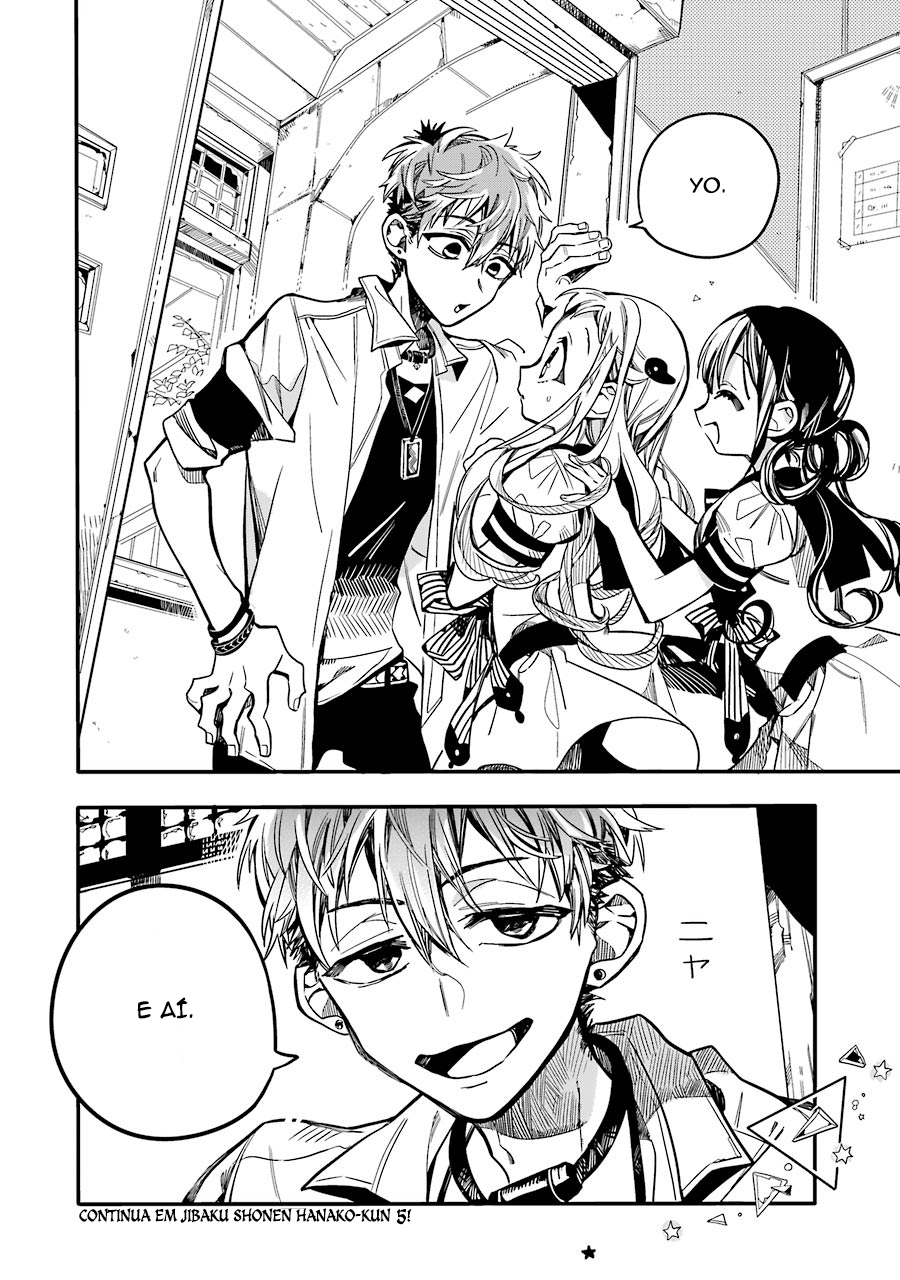 Toilet-Bound Hanako-kun Capítulo 20 Página 42