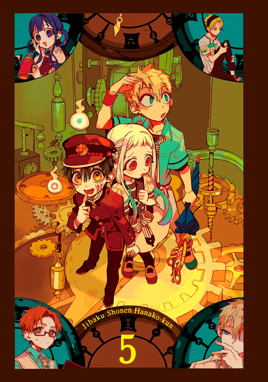 Toilet-Bound Hanako-kun Capítulo 21 Página 3