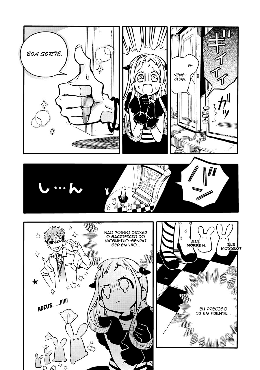 Toilet-Bound Hanako-kun Capítulo 22 Página 17