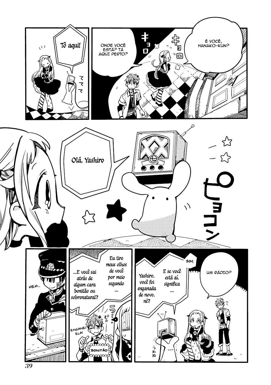 Toilet-Bound Hanako-kun Capítulo 22 Página 7