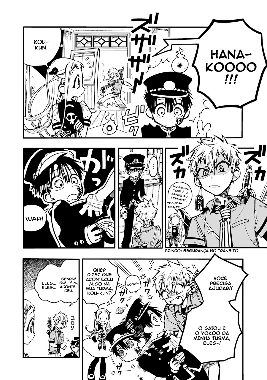 Toilet-Bound Hanako-kun Capítulo 23 Página 10