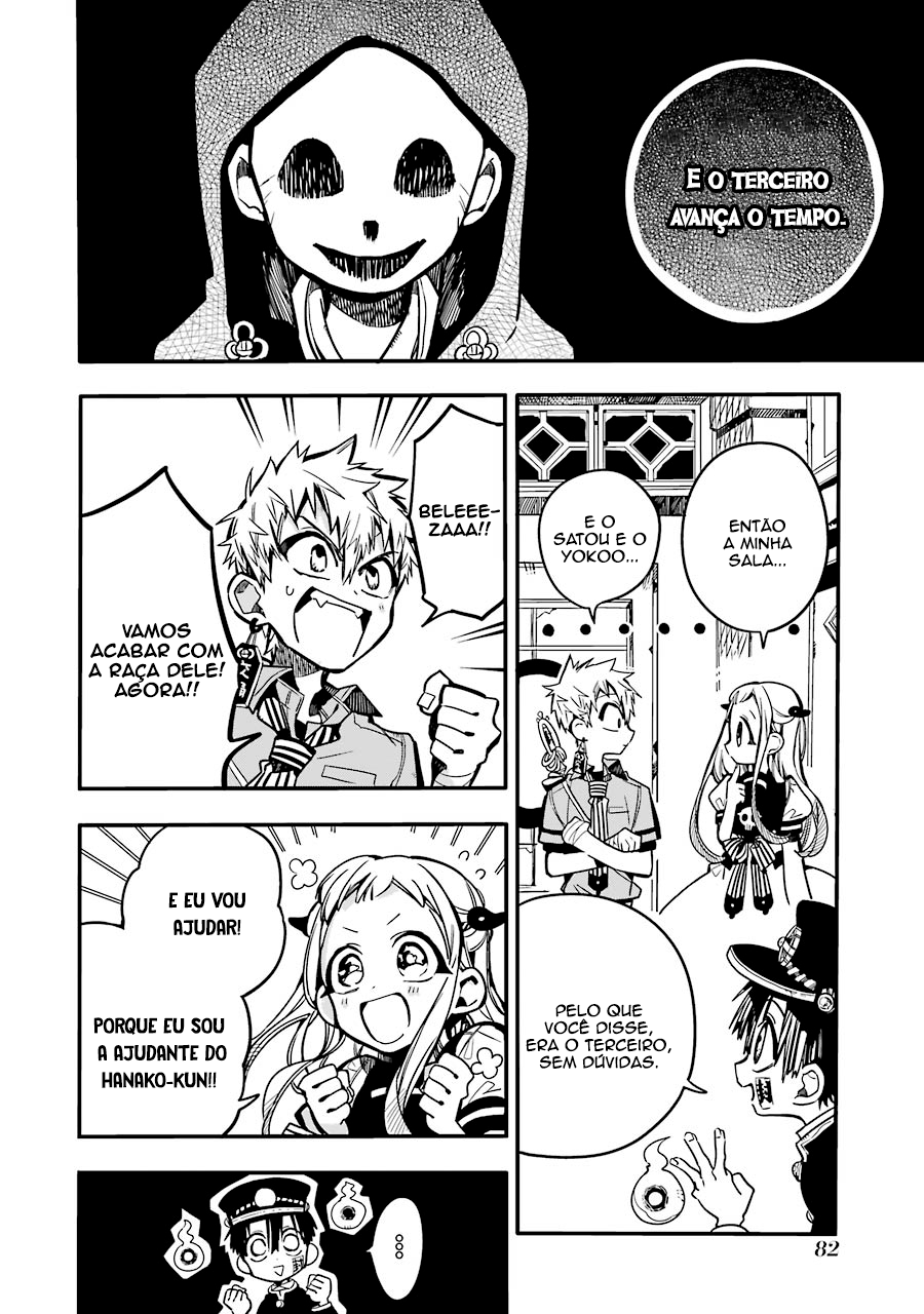 Toilet-Bound Hanako-kun Capítulo 23 Página 14