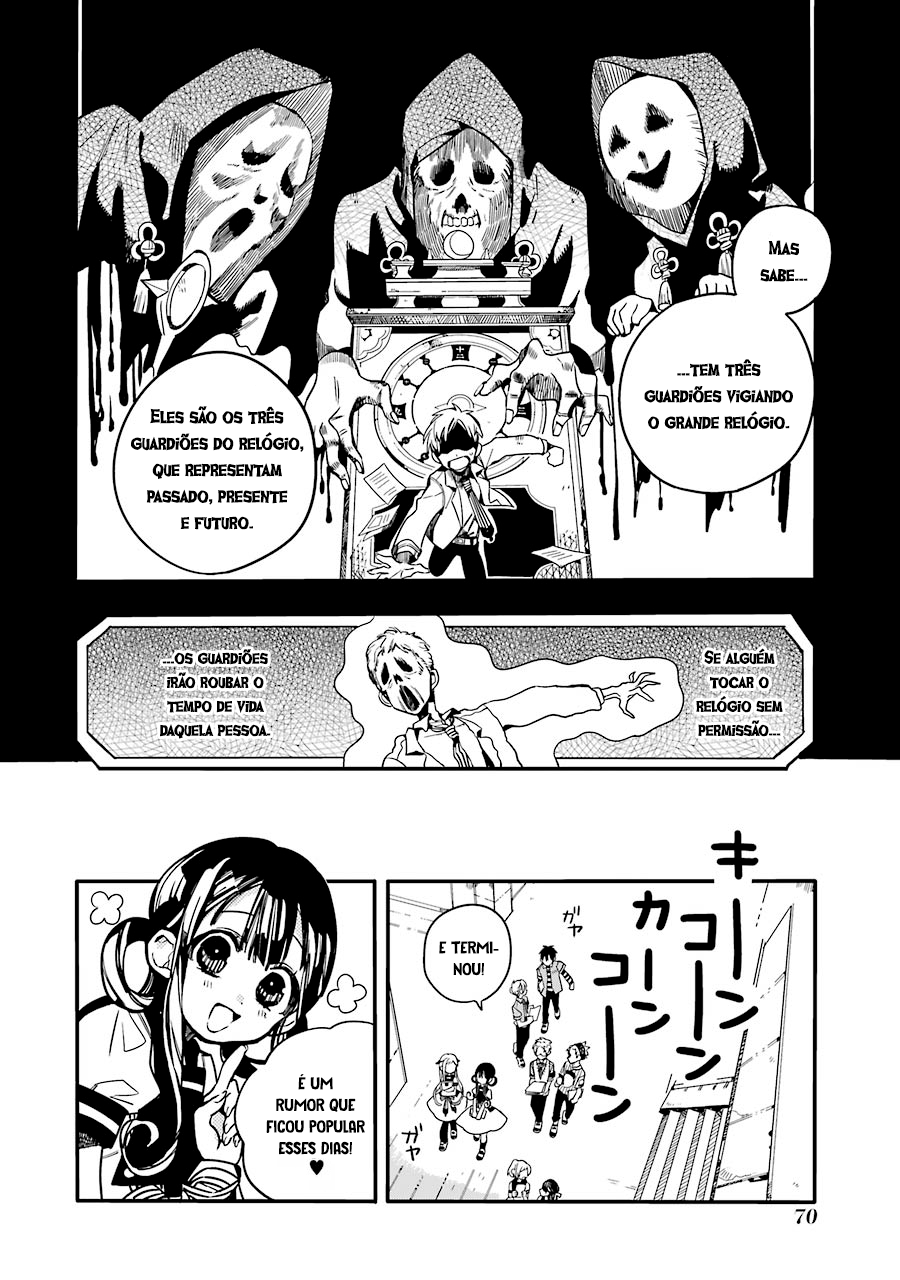 Toilet-Bound Hanako-kun Capítulo 23 Página 2