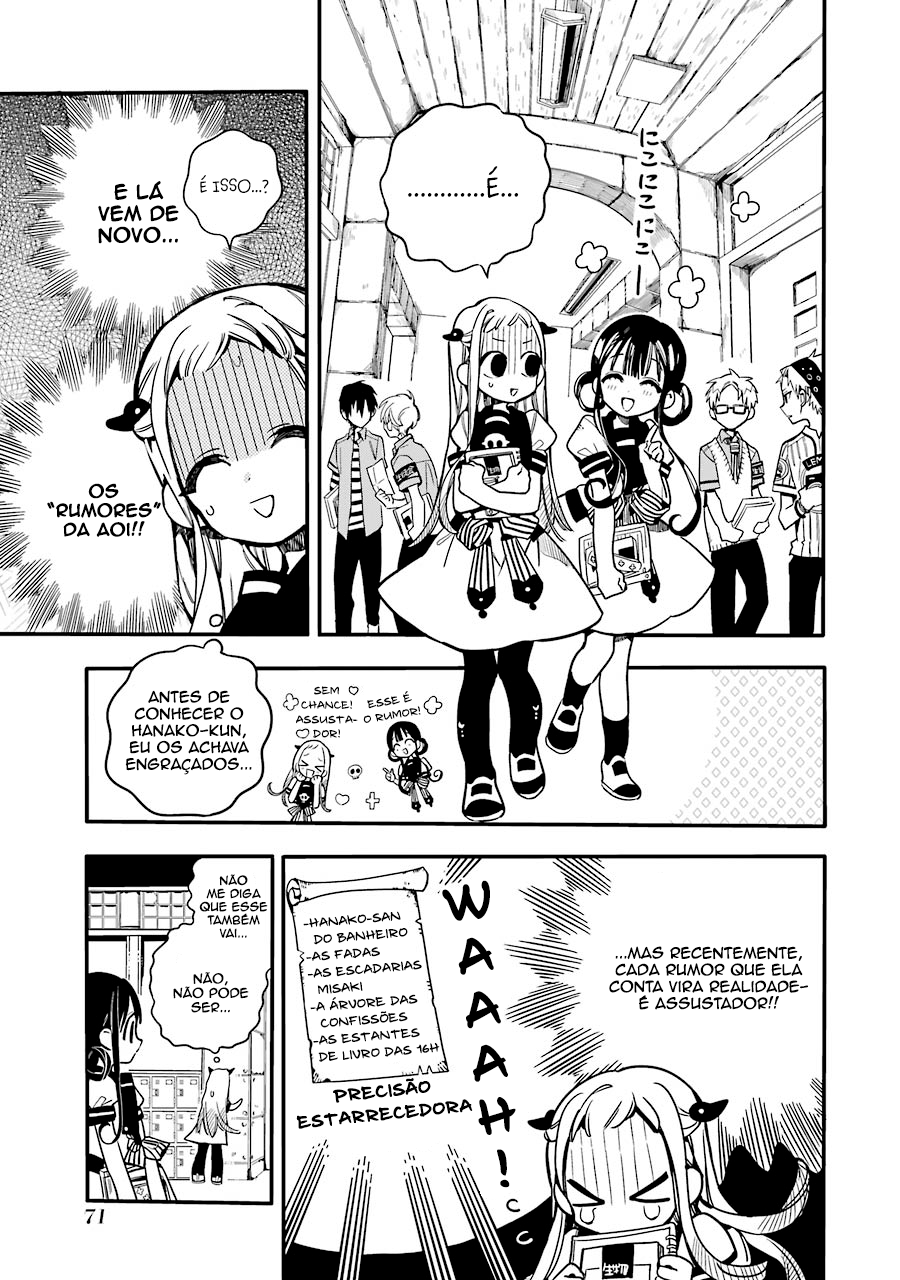 Toilet-Bound Hanako-kun Capítulo 23 Página 3