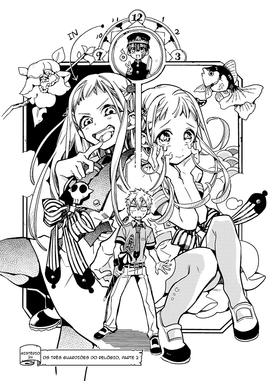 Toilet-Bound Hanako-kun Capítulo 24 Página 1