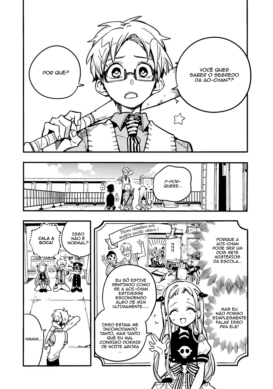 Toilet-Bound Hanako-kun Capítulo 24 Página 15