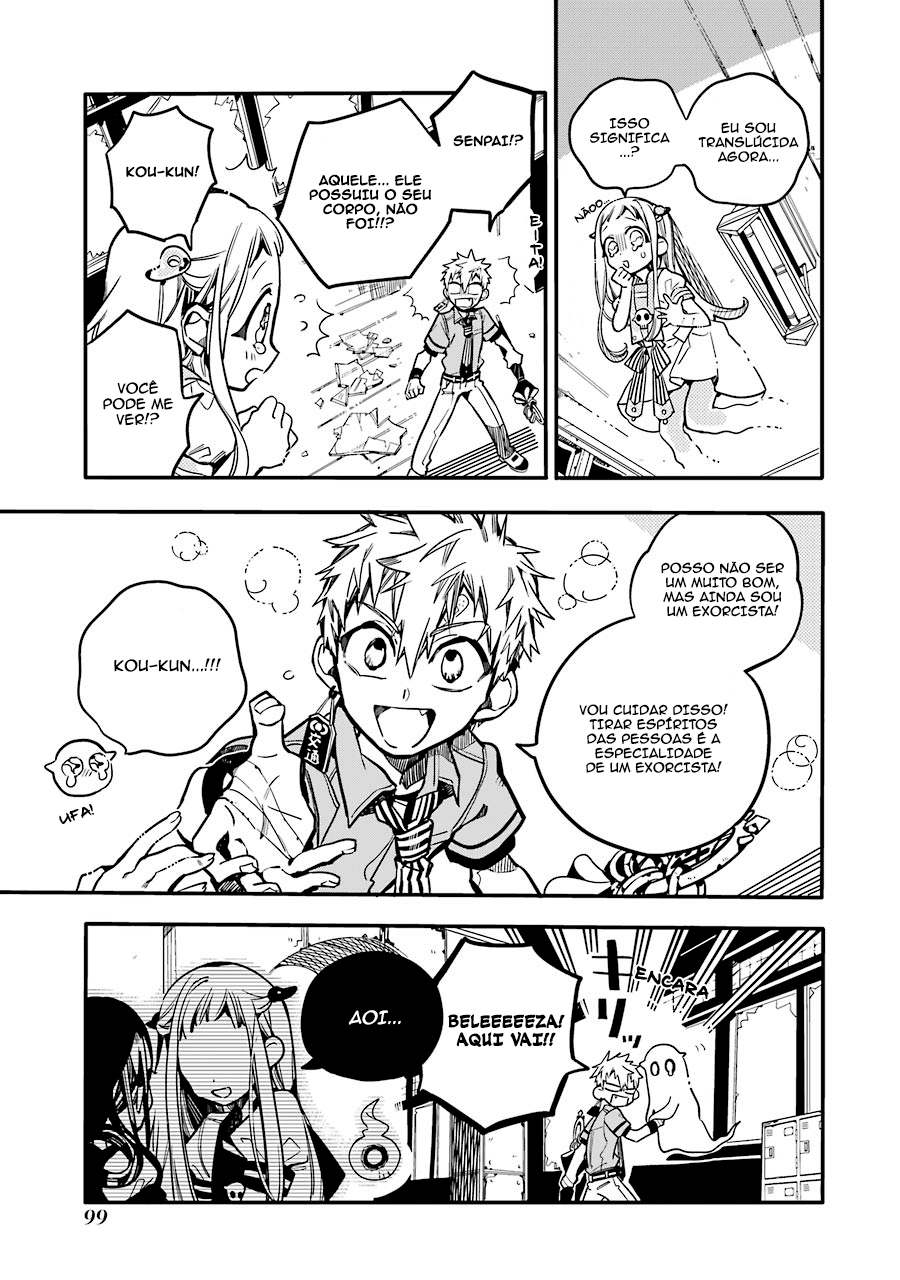 Toilet-Bound Hanako-kun Capítulo 24 Página 2