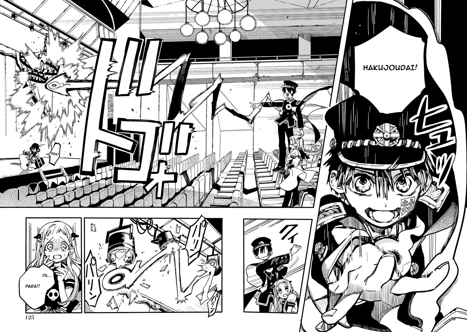 Toilet-Bound Hanako-kun Capítulo 24 Página 27