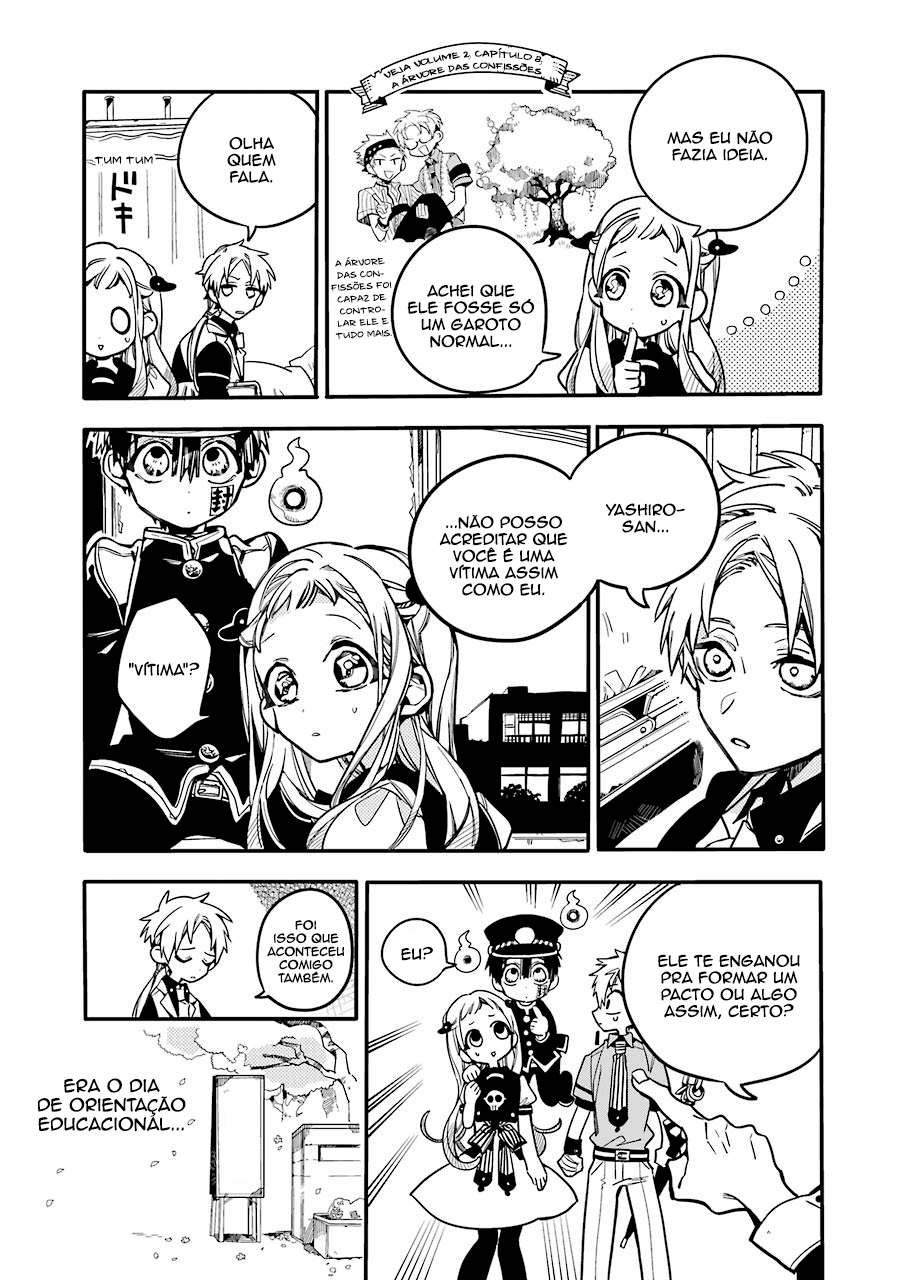Toilet-Bound Hanako-kun Capítulo 25 Página 11
