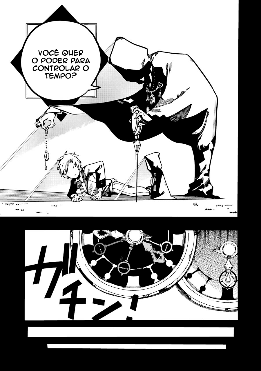 Toilet-Bound Hanako-kun Capítulo 25 Página 17