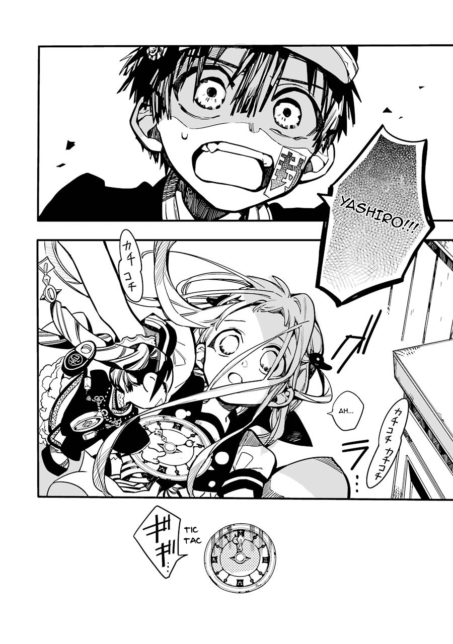 Toilet-Bound Hanako-kun Capítulo 26 Página 38