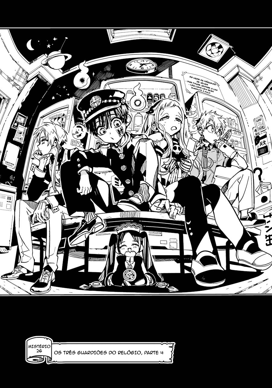 Toilet-Bound Hanako-kun Capítulo 26 Página 5
