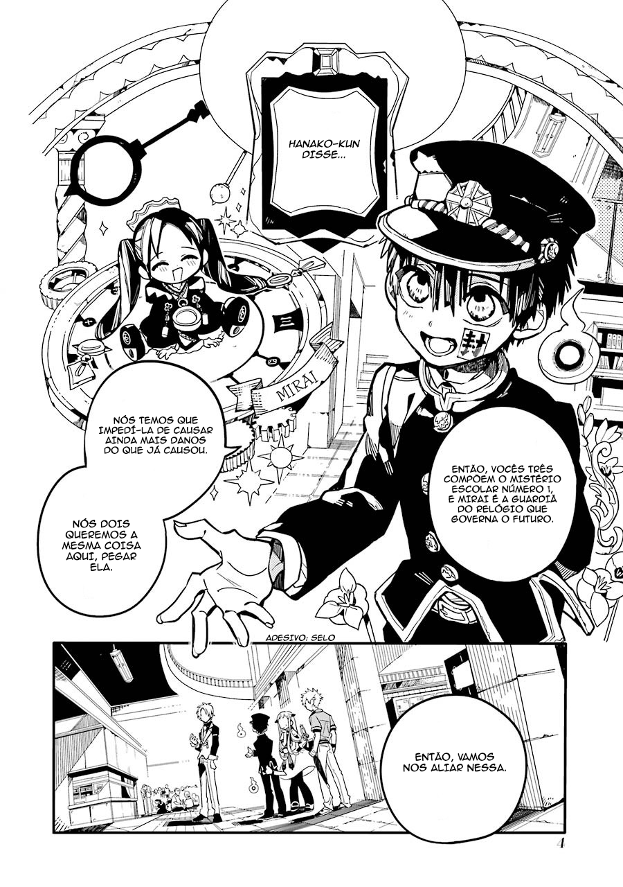 Toilet-Bound Hanako-kun Capítulo 26 Página 6