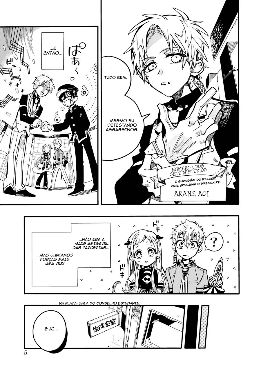 Toilet-Bound Hanako-kun Capítulo 26 Página 7