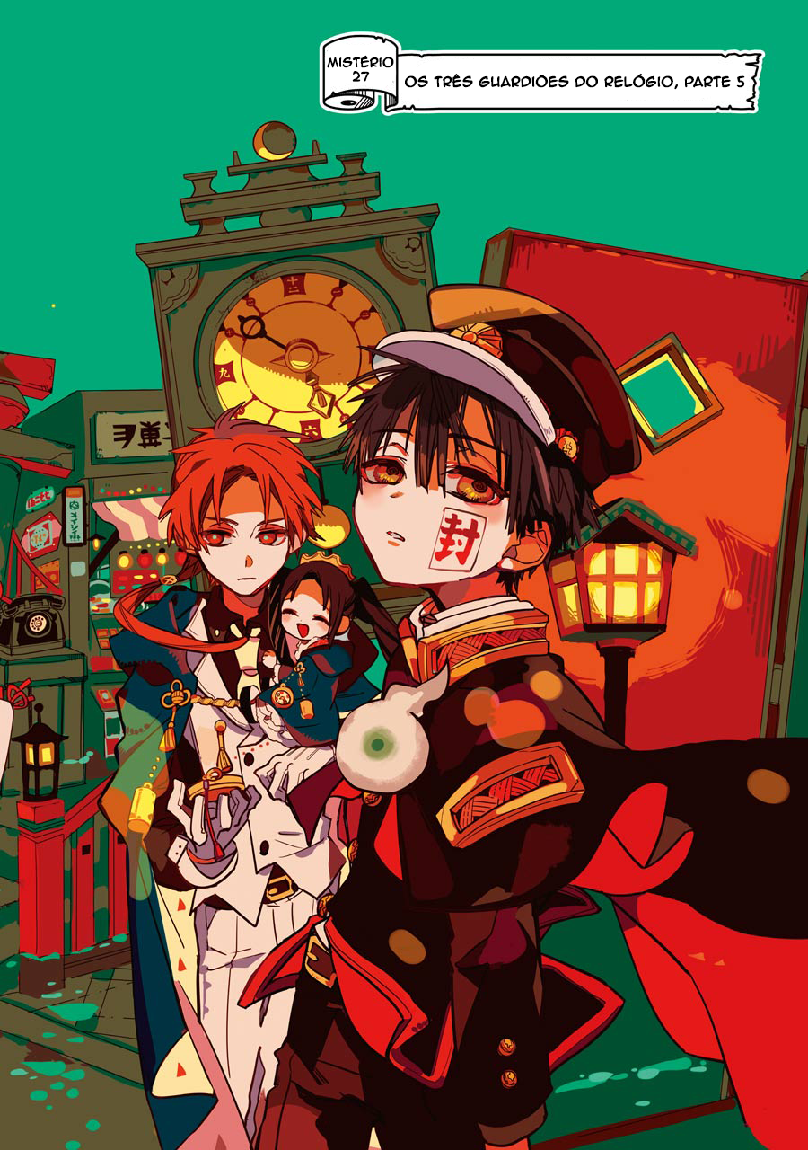 Toilet-Bound Hanako-kun Capítulo 27 Página 2