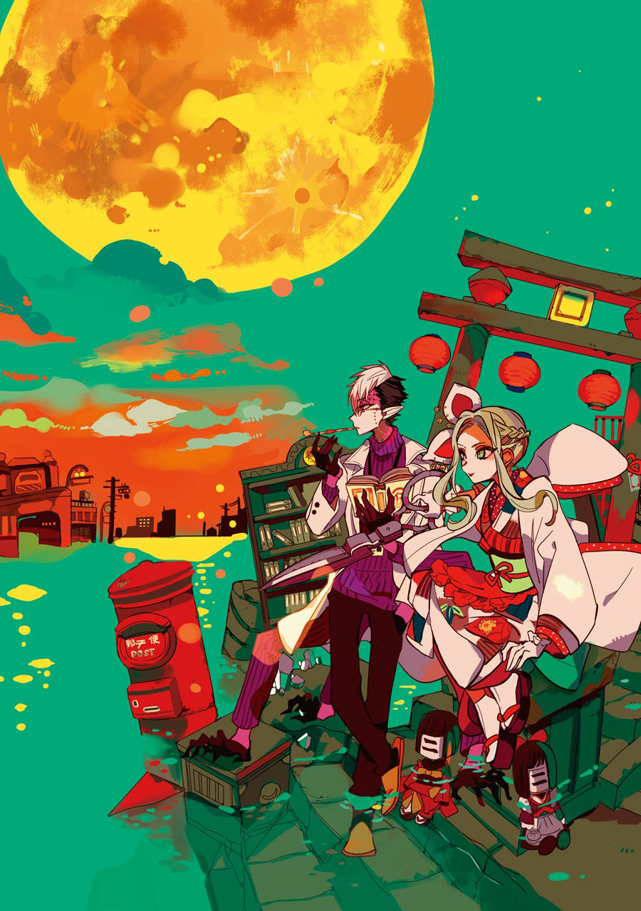 Toilet-Bound Hanako-kun Capítulo 27 Página 3