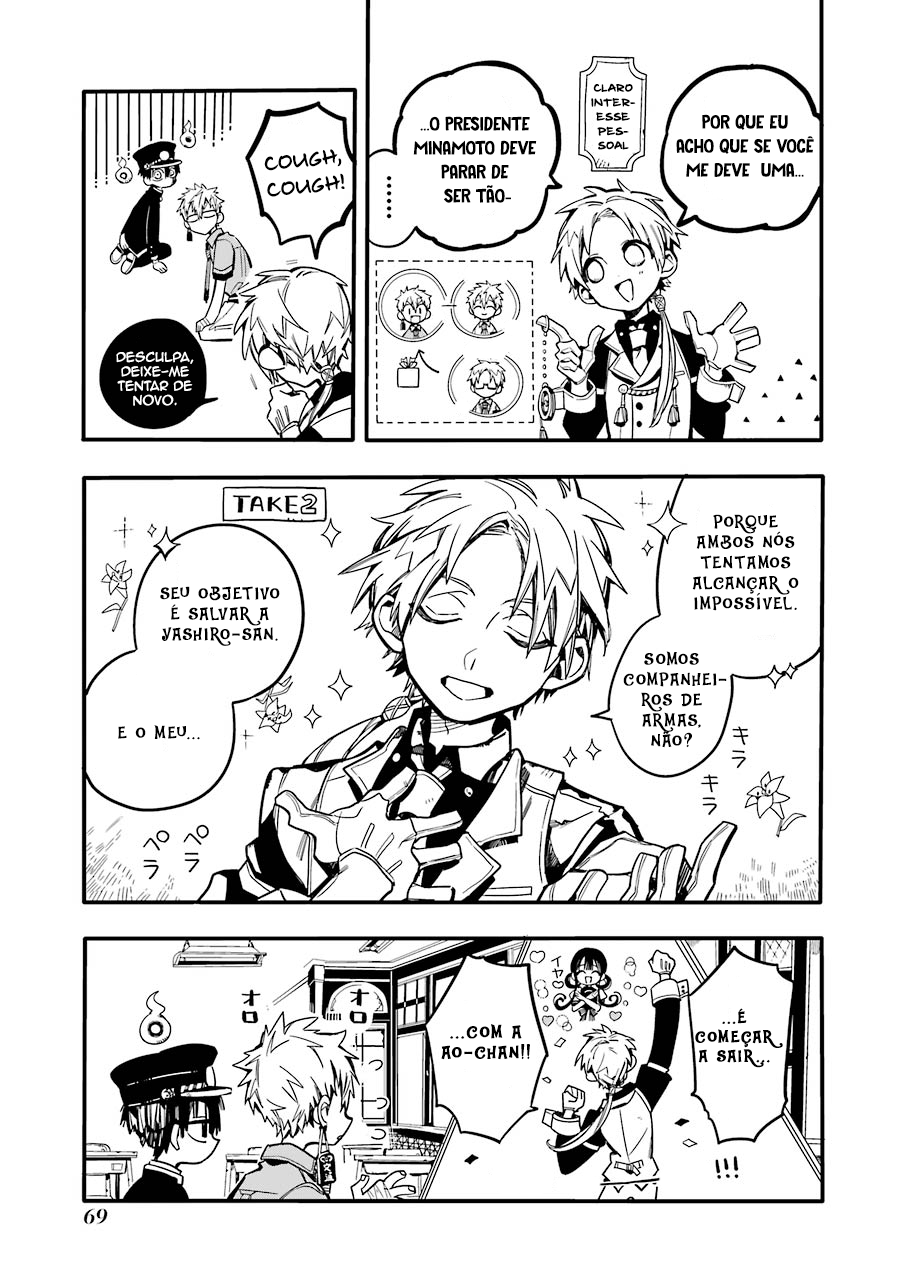 Toilet-Bound Hanako-kun Capítulo 27 Página 31