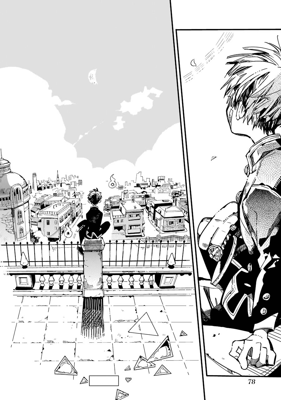 Toilet-Bound Hanako-kun Capítulo 27 Página 40