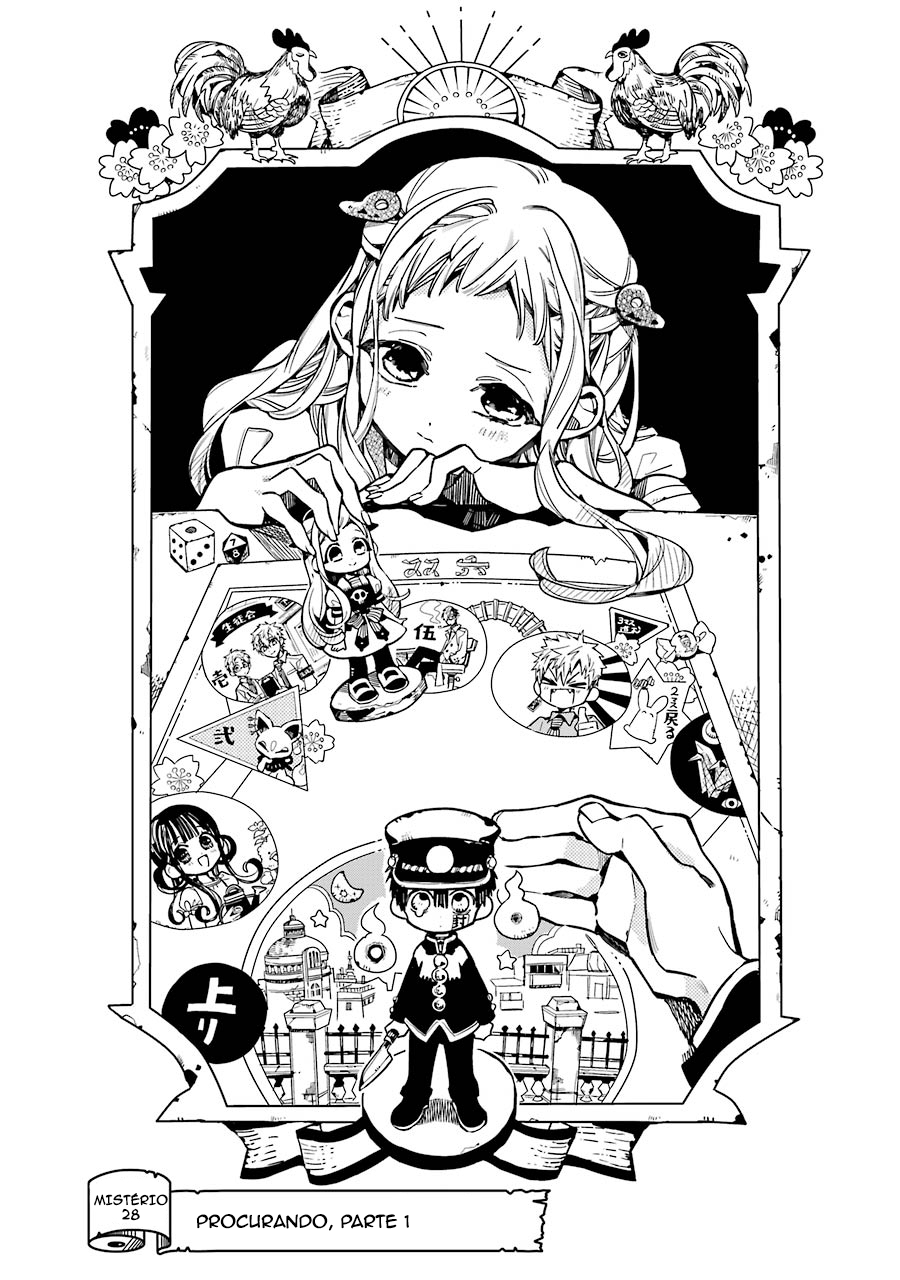 Toilet-Bound Hanako-kun Capítulo 28 Página 3