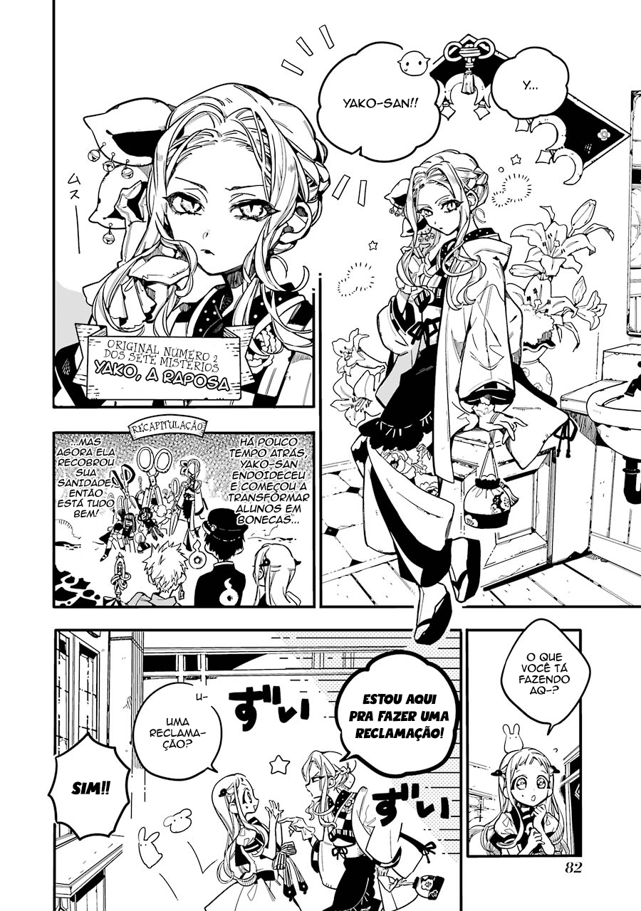 Toilet-Bound Hanako-kun Capítulo 28 Página 4