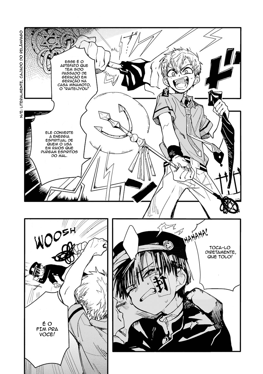 Toilet-Bound Hanako-kun Capítulo 3 Página 10