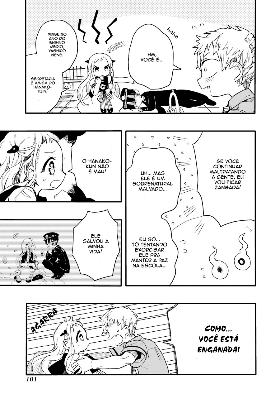 Toilet-Bound Hanako-kun Capítulo 3 Página 12