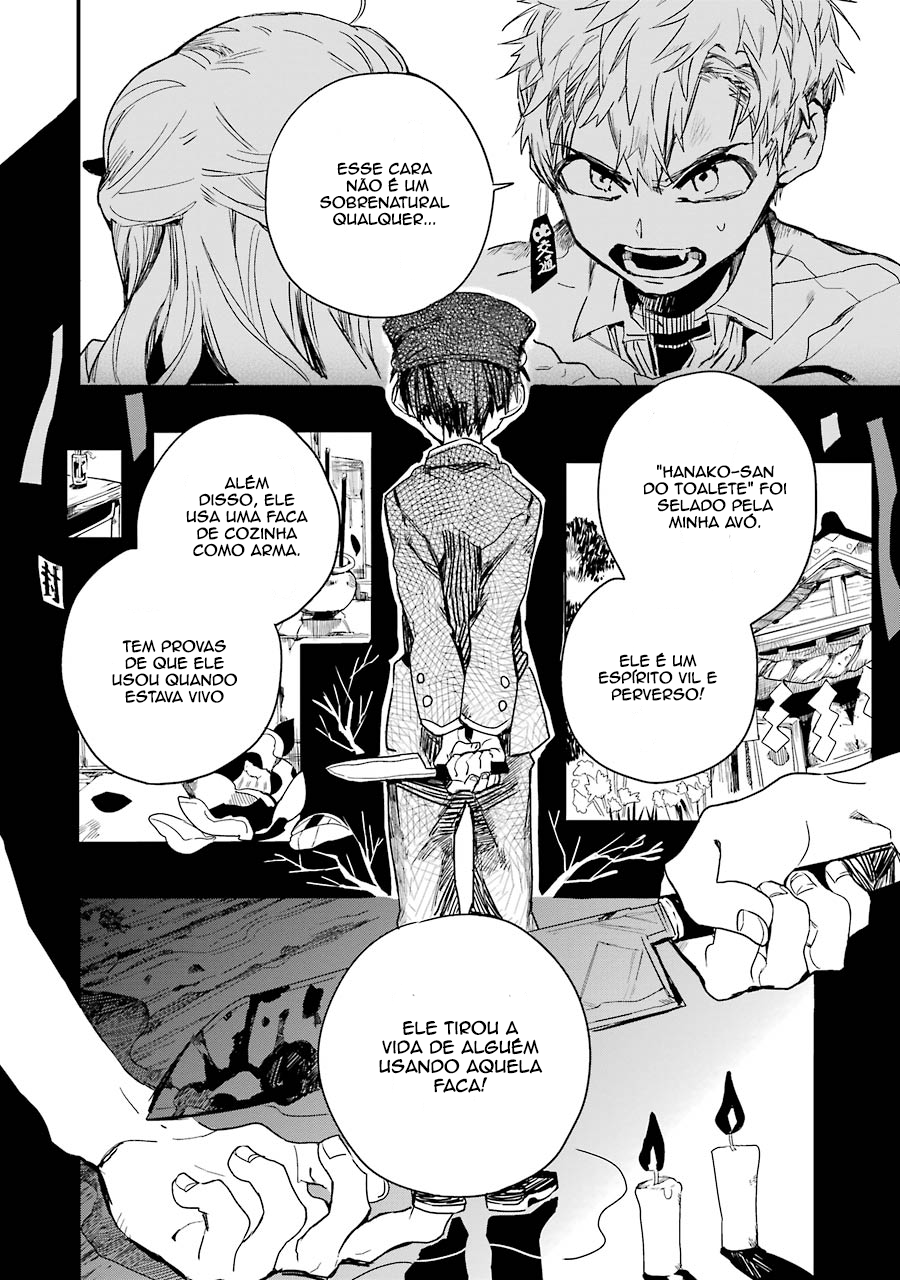 Toilet-Bound Hanako-kun Capítulo 3 Página 13