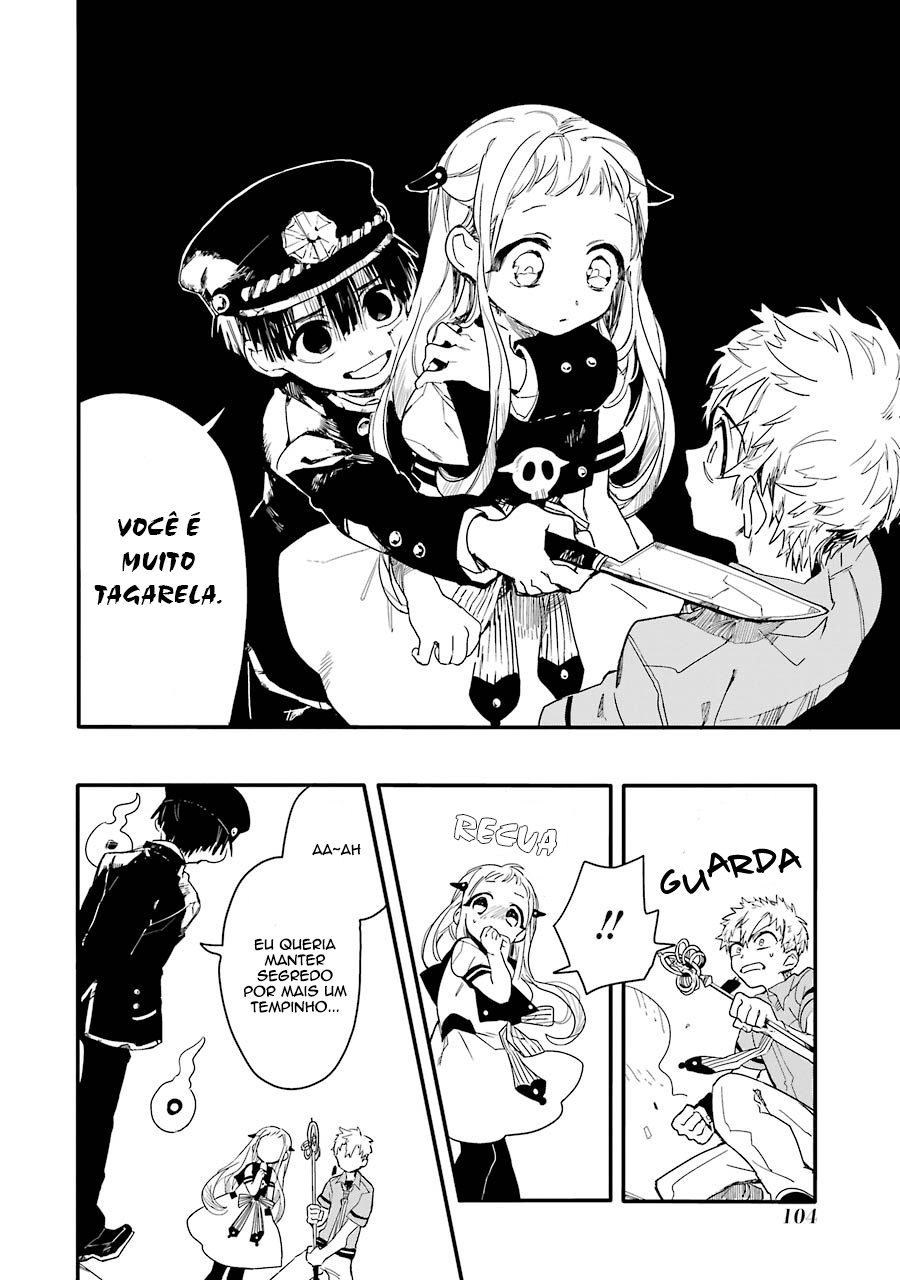 Toilet-Bound Hanako-kun Capítulo 3 Página 15