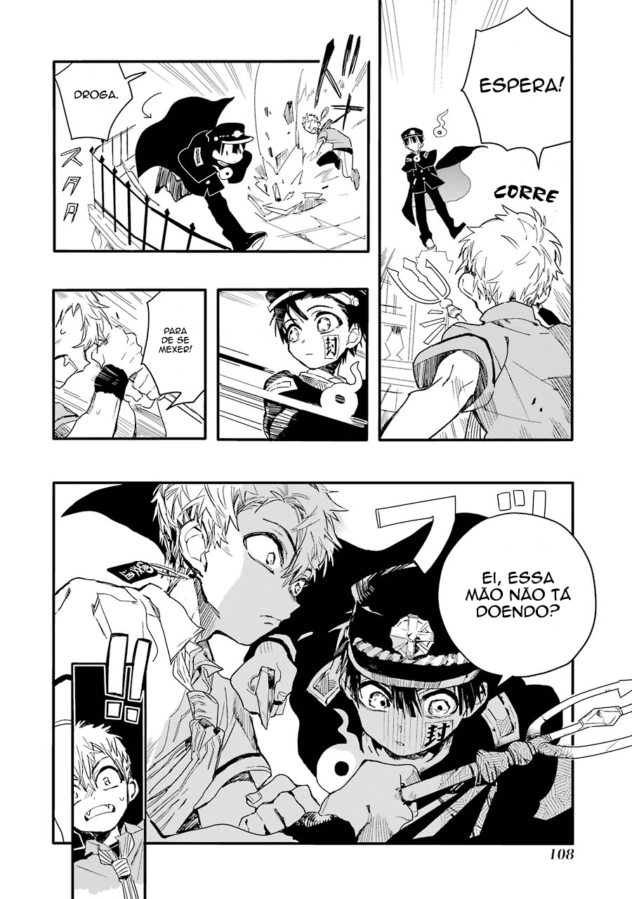 Toilet-Bound Hanako-kun Capítulo 3 Página 18