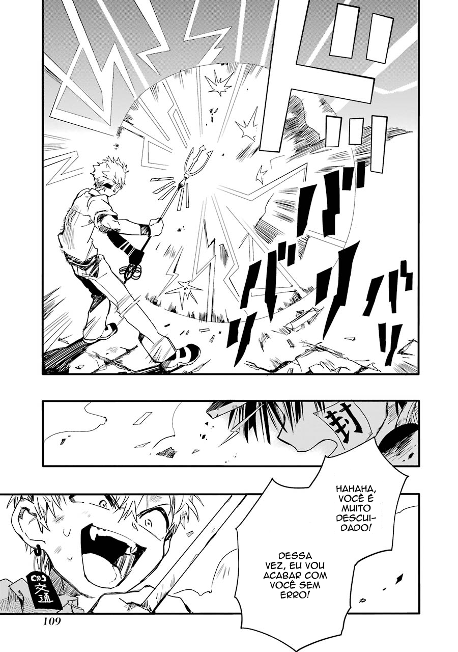 Toilet-Bound Hanako-kun Capítulo 3 Página 19