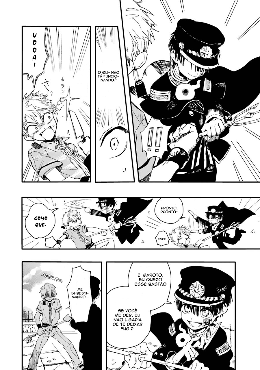Toilet-Bound Hanako-kun Capítulo 3 Página 20