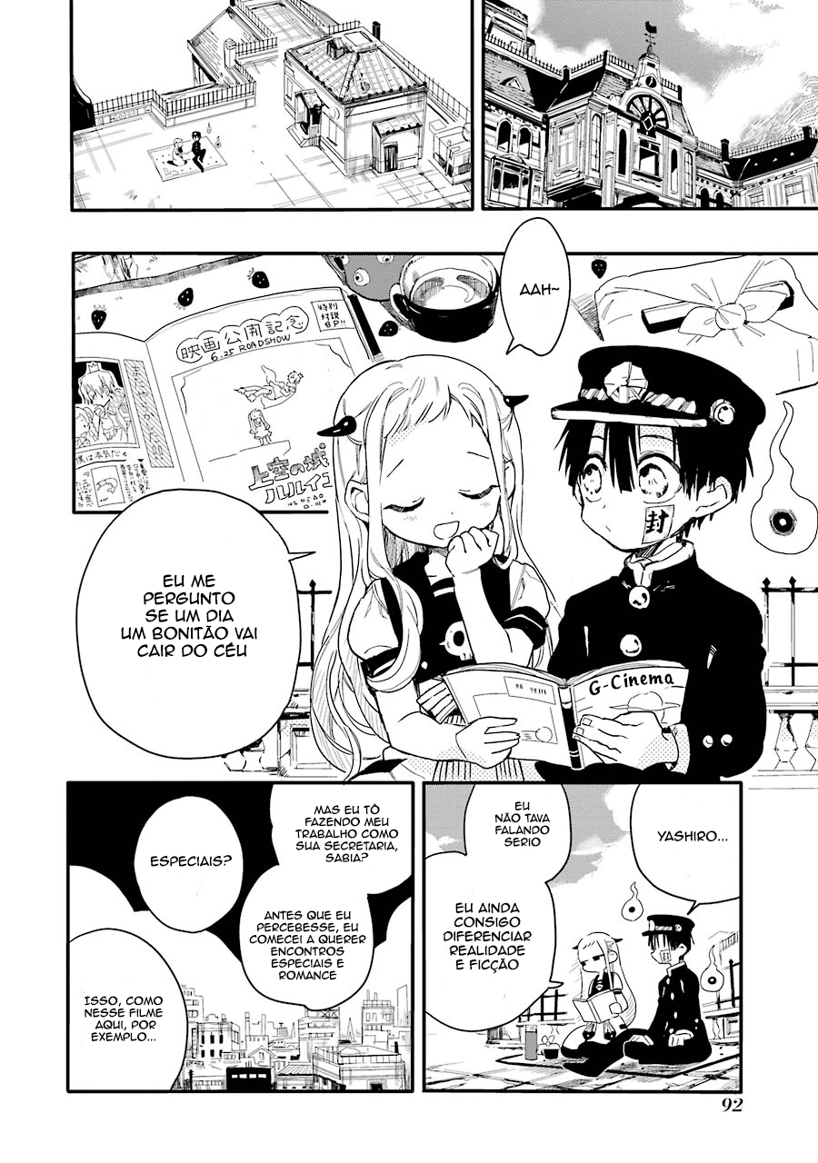 Toilet-Bound Hanako-kun Capítulo 3 Página 3